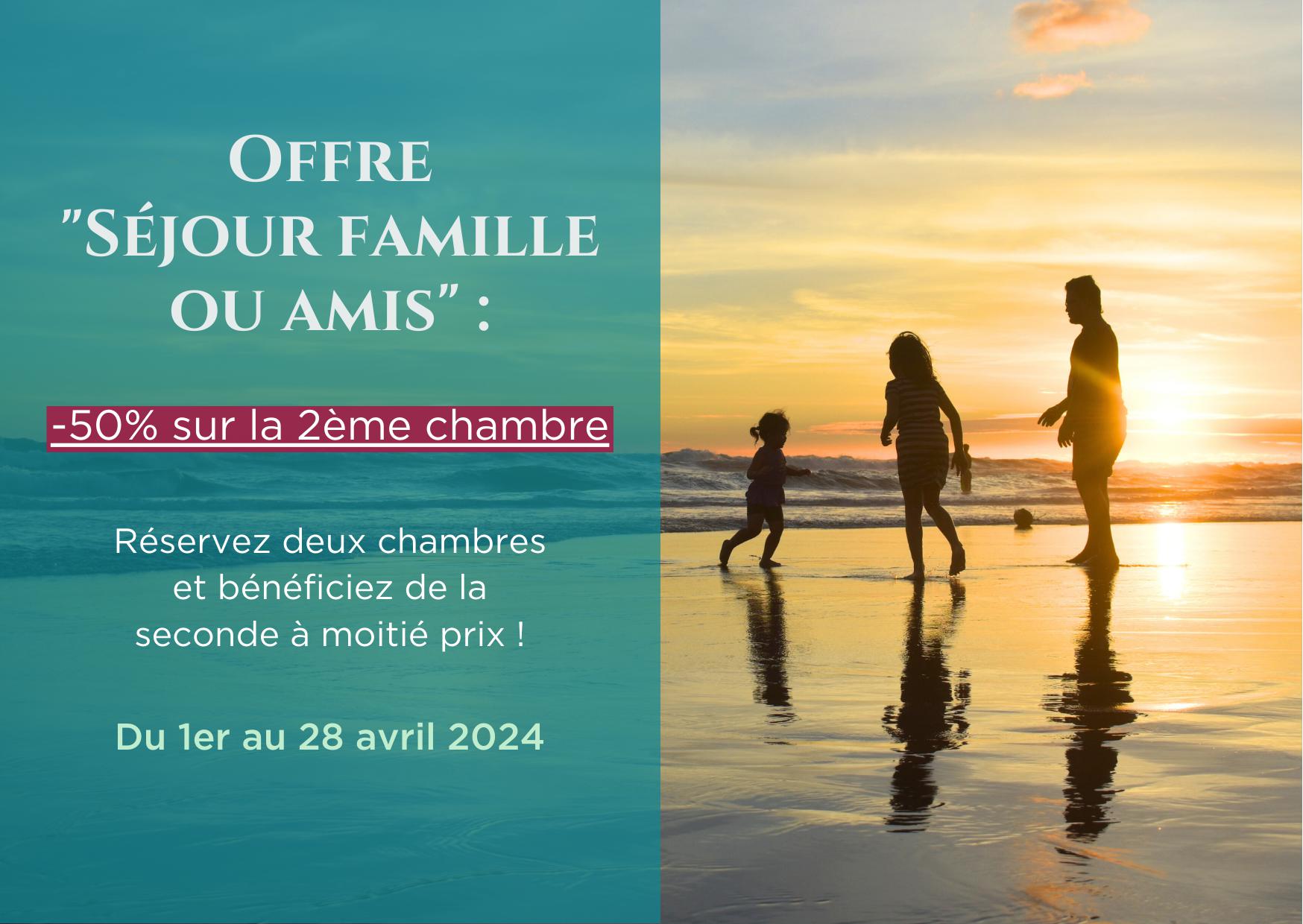 Hotel with family or friends in Vannes : 2nd room at half price !